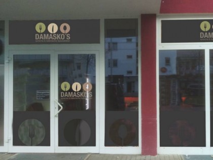 Foto: Damasko's